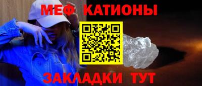 кокаин премиум Камышлов