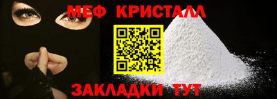 2c-b Канаш