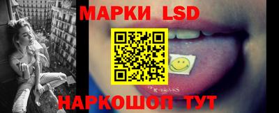 кокаин премиум Камышлов