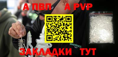 2c-b Канаш