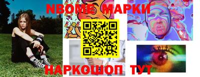 spice Кандалакша