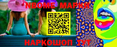 кокаин премиум Камышлов