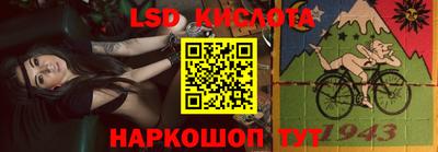 2c-b Канаш
