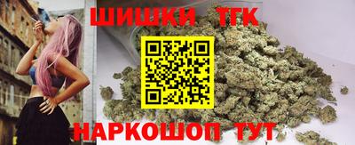 spice Кандалакша