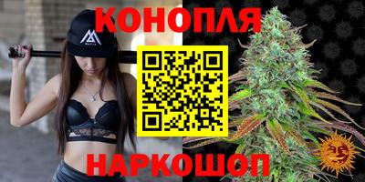 кокаин премиум Камышлов