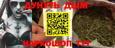 2c-b Канаш