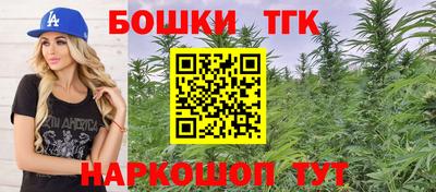 кокаин премиум Камышлов