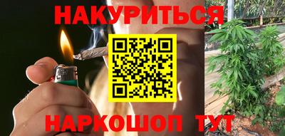2c-b Канаш