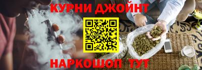 spice Кандалакша