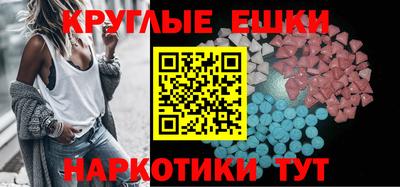 spice Кандалакша