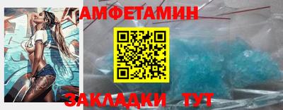 2c-b Канаш