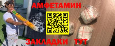 2c-b Канаш