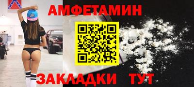 2c-b Канаш
