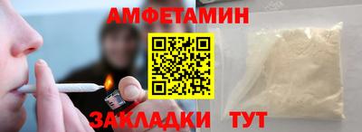 2c-b Канаш
