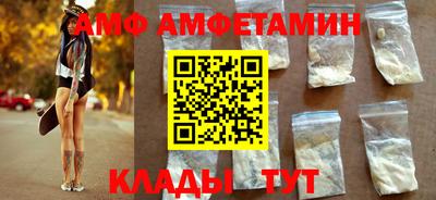 кокаин премиум Камышлов