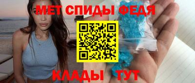 кокаин премиум Камышлов
