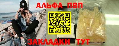 2c-b Канаш
