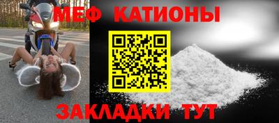 кокаин премиум Камышлов