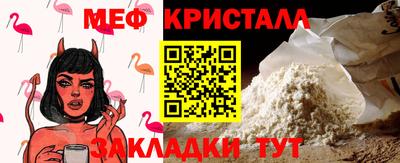 2c-b Канаш