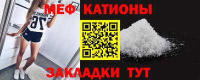 2c-b Канаш
